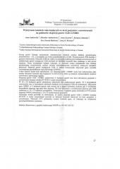 2010 Wykrywanie komórek raka krążących we krwi we krwi pacjentów z nowotworami na podstawie ekspresji genów CGB i GNRH1. Wykrywanie komórek raka krążących we krwi we krwi pacjentów z nowotworami na podstawie ekspresji genów CGB i GNRH1.